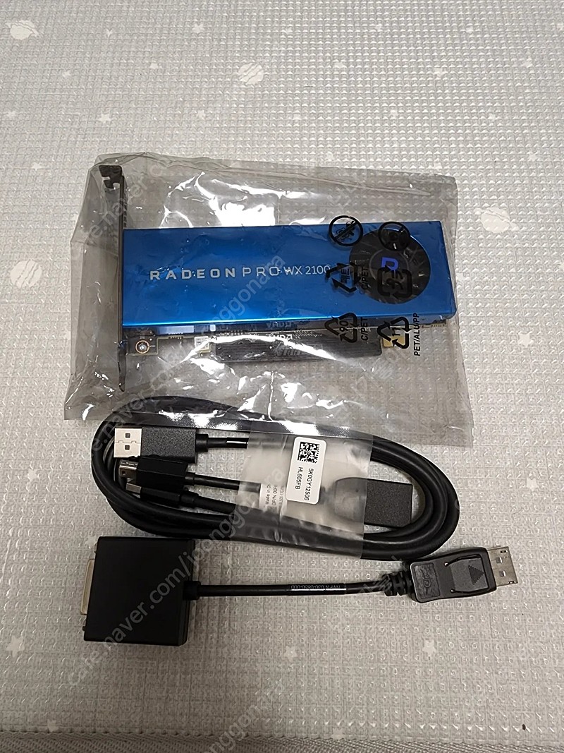 라데온프로 wx2100 판매합니다. | CPU/메인보드 | 중고나라