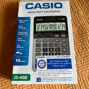 카시오 계산기 JS-40B 새상품 판매합니다