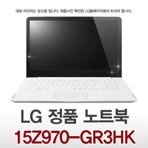 LG 올데이 그램 15Z970-GR3HK (CPU모델: 코어i3-7100U/ 속도: 2.4GHz/ 화면39.62cm(15.6형)/ SSD: 256GB/ 램: 4G/ 그래픽: 인텔H