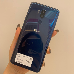 42352 LG G7 모로칸블루 64GB 10만원에 판매합니다