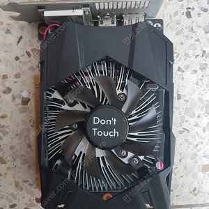 GTX650 TI