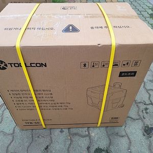 [미개봉 새상품]툴콘 차량용,캠핑용 이동형 냉장고 TFB-50