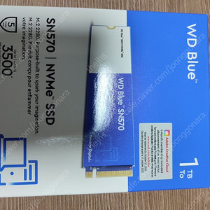 WD Blue SN570 NVME SSD 1TB M.2 미개봉 새상품 팔아요