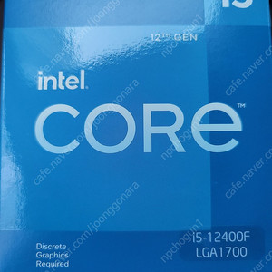 I5 12400f 미개봉팝니다