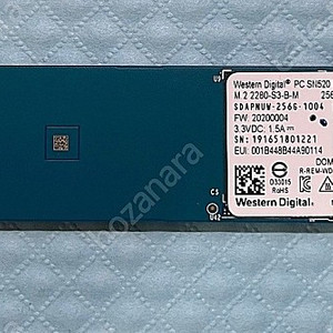 WD M.2 256기가 (SN520) NVME SSD 판매합니다.