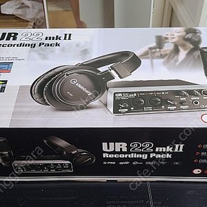 Steinberg UR22mkII Recording Pack (오디오인터페이스,헤드셋,마이크) 팝니다