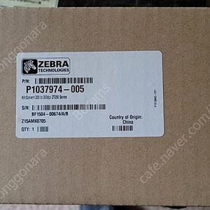 ZEBRA ZT230 ZT220 300DPI 프린터 헤드 제브라 지브라