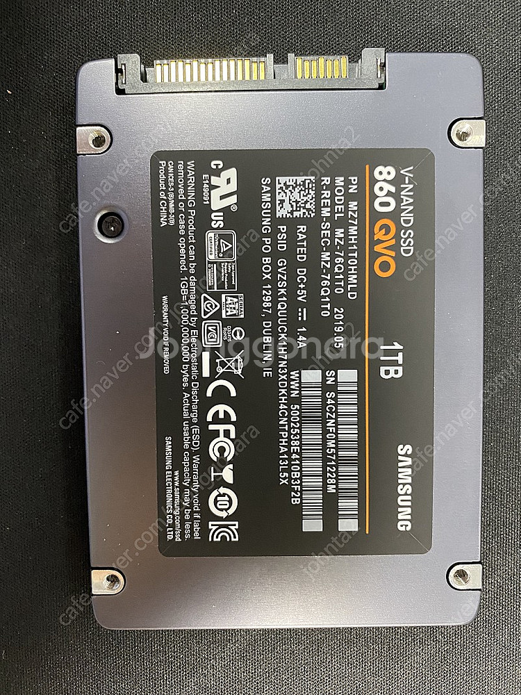 삼성 ssd qvo 1테라--1