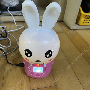 헬로토니