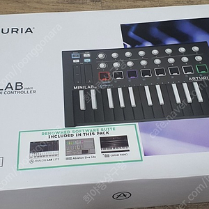 아투리아 미니랩 arturia minilab mk2 팝니다