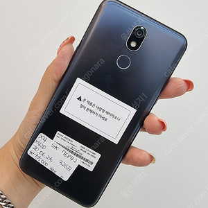 76842 무잔상 LG X4(X420) 블랙 32GB 5만원 판매합니다