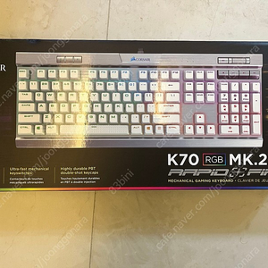 (미개봉) 커세어 K70 RGB SE 은축 화이트