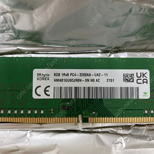 sk 하이닉스 ddr4 8gb ram