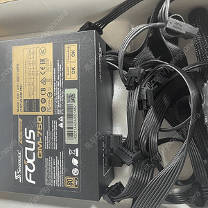 시소닉 FOCUS GOLD GM-750 Modular (750w파워)