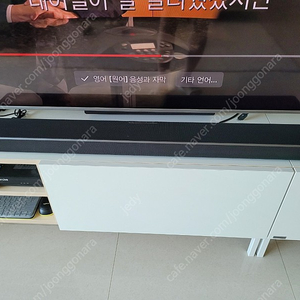 삼성 사운드바 HW-Q600A + SWA-9100S 세트판매