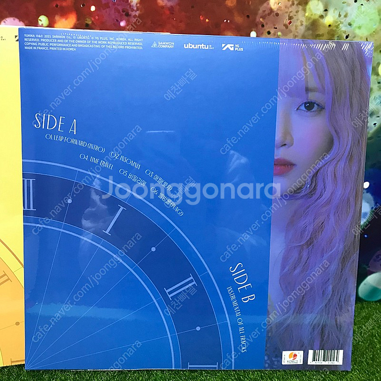 [미개봉/LP] 유키카(Yukika) Timeabou--5