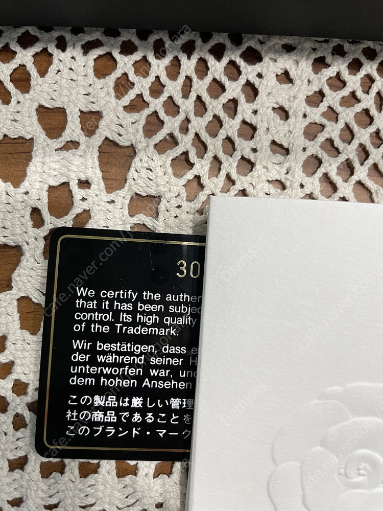 샤넬 보이woc 캐비어 금장--7