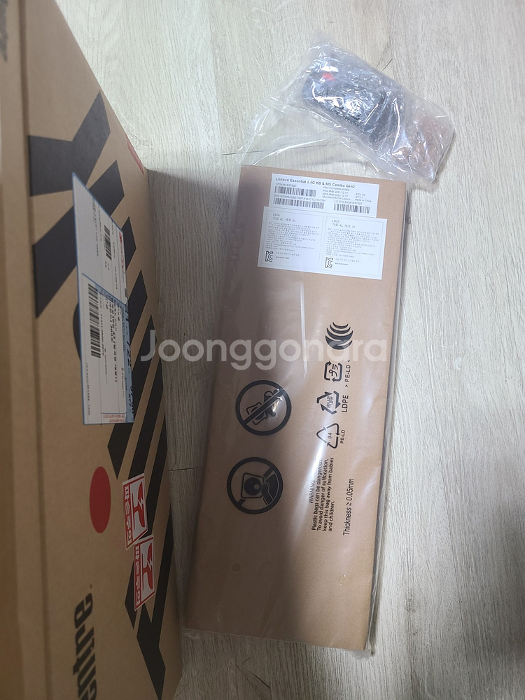 ThinkCentre M75q G2 판매합니다--6