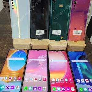 LG G9 벨벳 다양한색상 저렴하게 팝니다.(대량보유중)