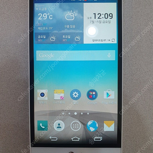 LG G3 비트 (F470L) 2만 팝니다