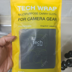 Techwrap 카메라 보호 래핑 기구