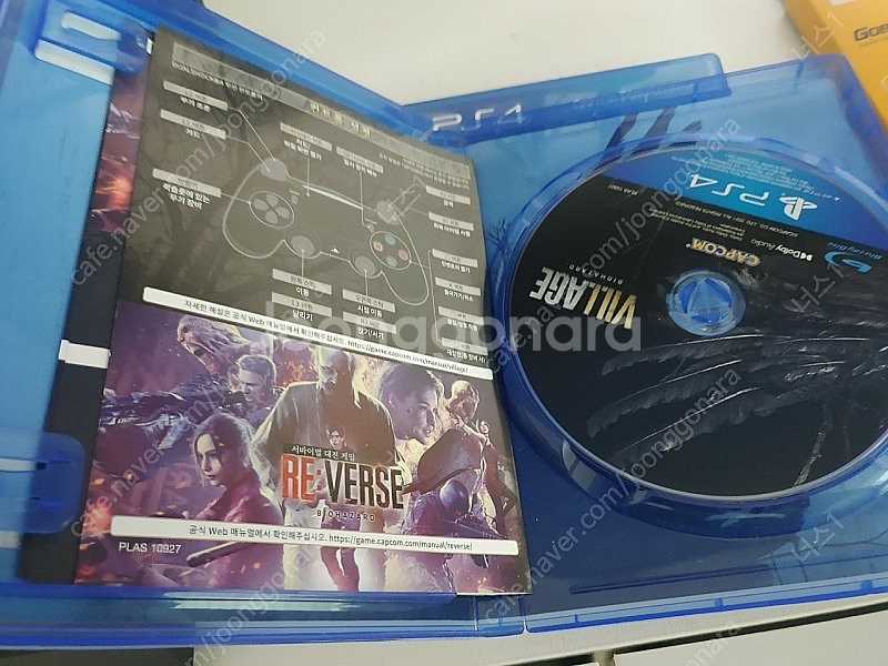PS4 바이오하자드 빌리지 판매 또는 교환합니다.--1