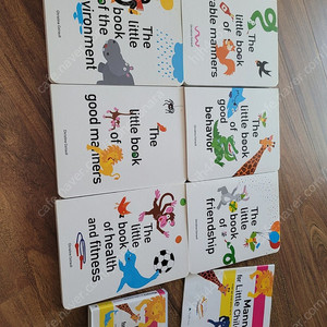 Manners for little children 아이들의 좋은 습관을 길러주는 작은 책 영어책 영어동화책