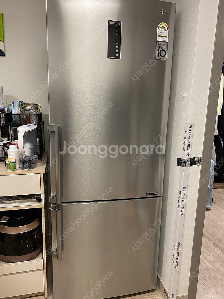 LG 디오스 2도어 냉장고 452L R-M441GCV--1