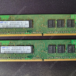 삼성 PC2 6400u 1GB 메모리 2개판매합니다