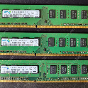 삼성 메모리 DDR3 2GB 10600U 판매합니다