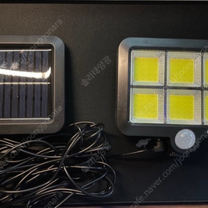 LED 태양광 분리형 센서등 (일반형/고급형)