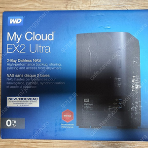 WD My Cloud EX2 Ultra