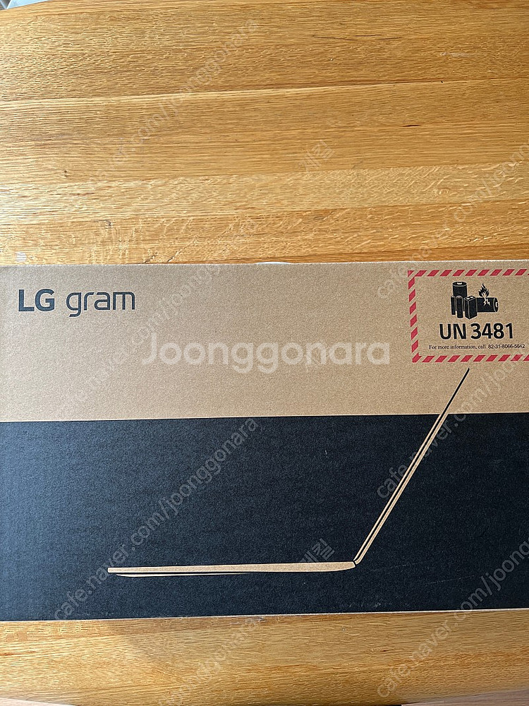 LG 그램 노트북 풀박스 단순개봉 판매--0