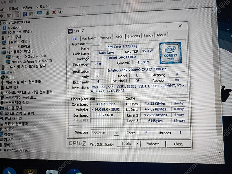 레노버 LEGION Y520-15IKB Pro (1TB...--6