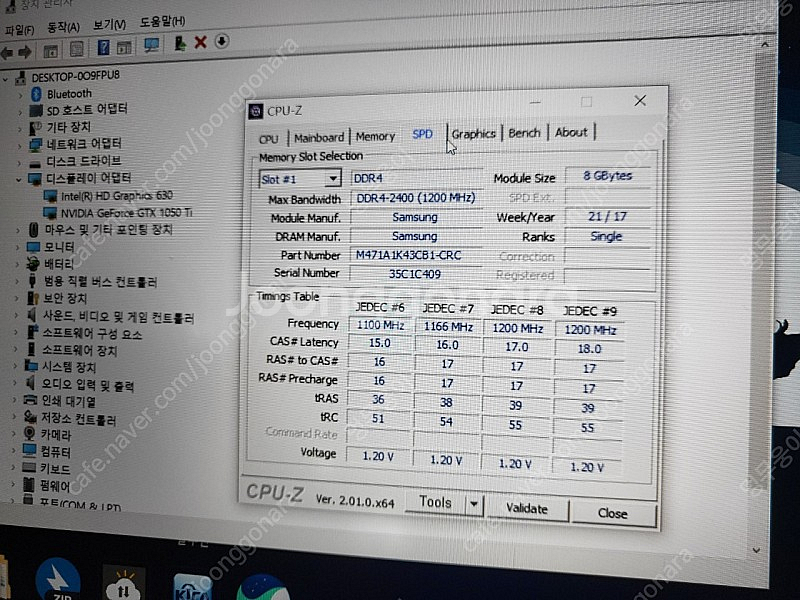 레노버 LEGION Y520-15IKB Pro (1TB...--8