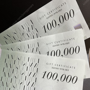 워커힐 30만원 상품권 275000