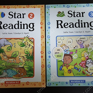 star reading 2.3 단계 책 2권 시디포함. .. 영어책