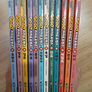 카카오프렌즈 1~12