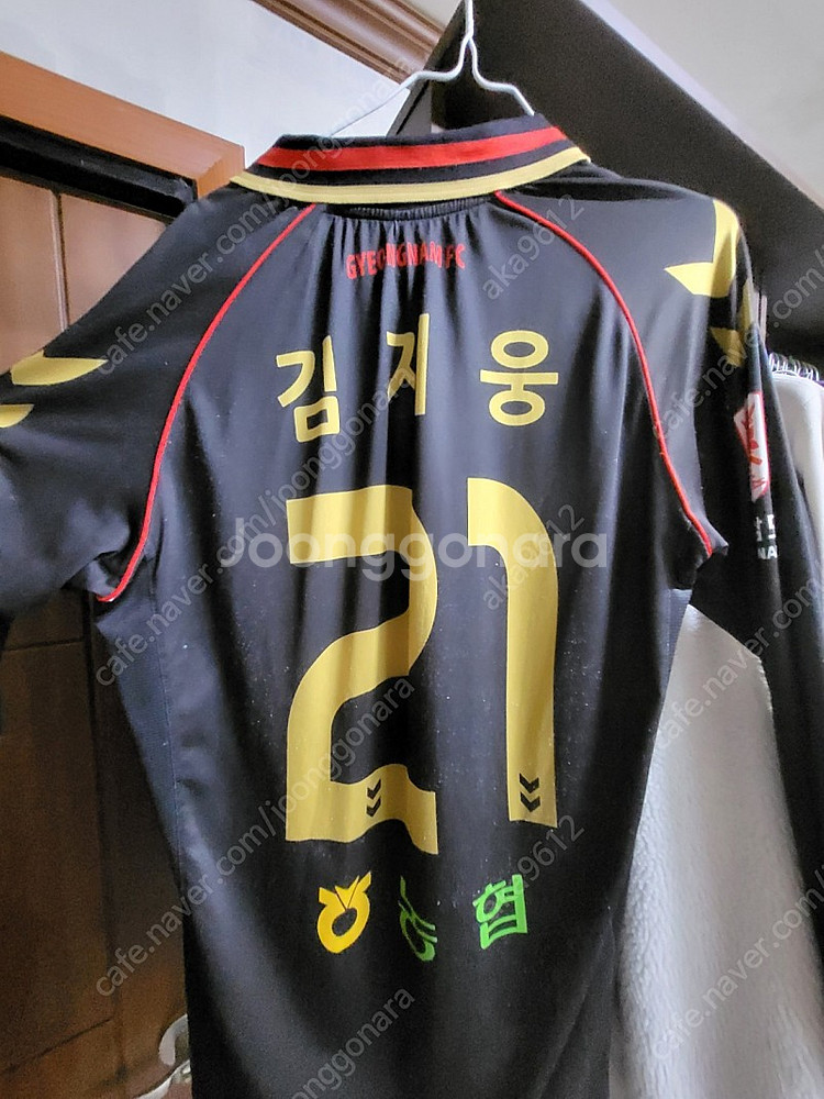 K리그 경남Fc 2012 상위스플릿기념 어센틱 김지웅 ...--1
