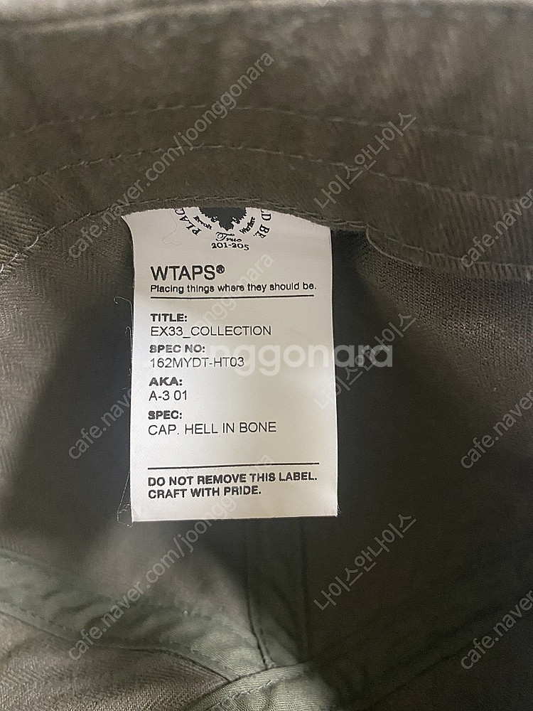 Wtaps a-3 16aw 올리브--1