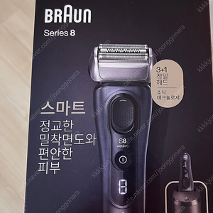 전기면도기 브라운 8453cc 딱 1번사용 판매합니다