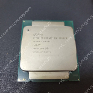 인텔 제온 CPU E5-2630V3 (2011-V3소켓)