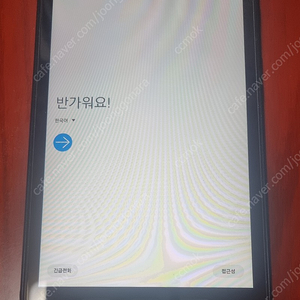 개럭시탭 액티브2 (LTE, WIFI) 팝니다.