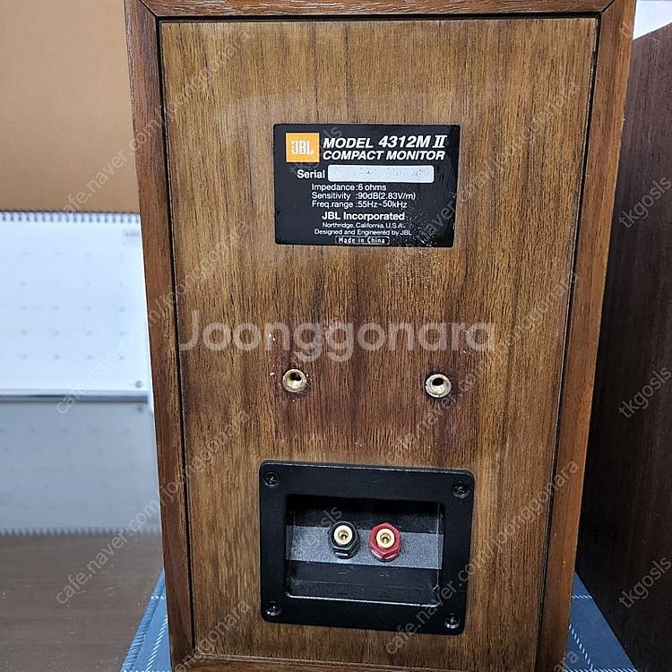 JBL 4312M2 4312MII 미니사이즈--4