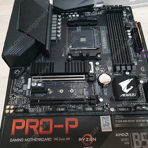 기가바이트 B550M AORUS PRO-P 메인보드