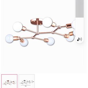 로즈골드색 거실등 팝니다.