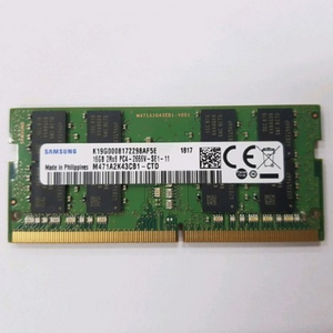 [구매 30,000원 삽니다] 삼성전자 노트북용 DDR4 16GB PC4-21300