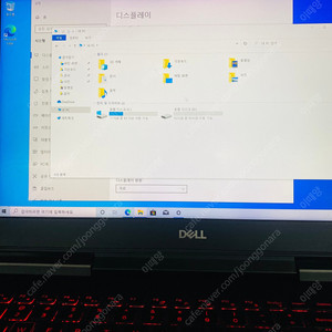 델 7577 Dell 7577 / i7 7700HQ, 16GB, 128 SSD, 1TB HDD, GTX1060MAX-Q, 4K 패널 판매합니다.