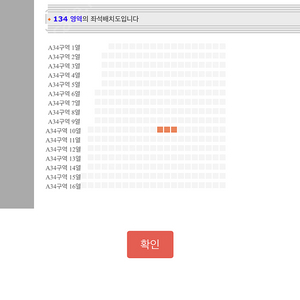 싸이흠뻑쇼 대구 파격할인 > 오늘까지