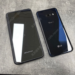 LG V50S 256기가 블랙 듀얼스크린포함 19만원 판매합니다